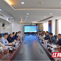 腾讯云与湖南建投集团洽谈数字化转型工作