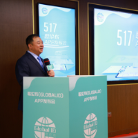 歌伦布（GlobalID）APP助力Web3.0去中心化 未来用户个人可实现“自立门户”