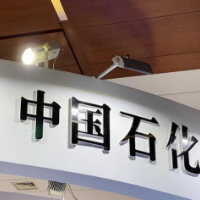 中国石化岳阳石油用心用情 细微服务显质效