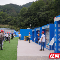 中国水利企业协会培训班走进湖南建投百舸水利