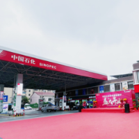中国石化湖南石油：“加油+吃鸡” 三地三站三家肯德基DT餐厅同时开业