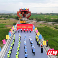 包银铁路惠农至银川段架梁完成 这家湖南企业干的