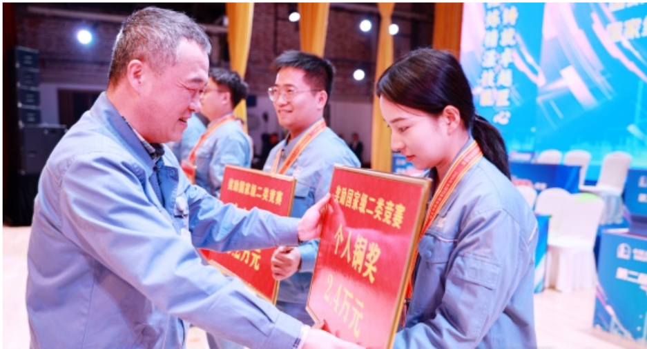 湖南石化嘉奖全国行业技能竞赛获奖选手