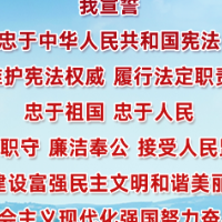 举报奖励典型案例（1）丨湖南省生态环境厅对群众举报某包装公司非法排放废水实施奖励