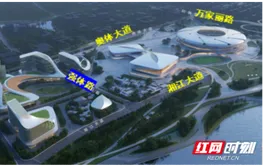 湖南建投交通科研院全力推进全运会重点市政工程设计