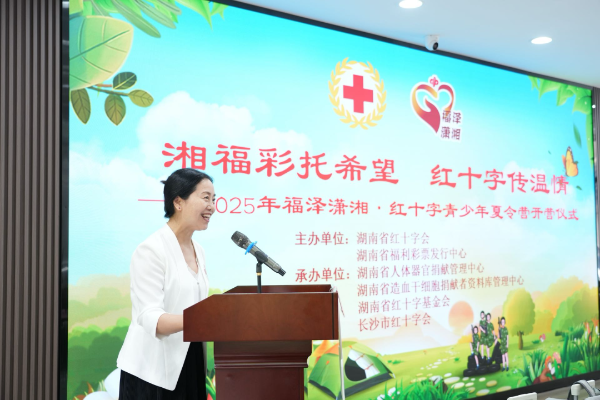 图片67.png 图片67.png