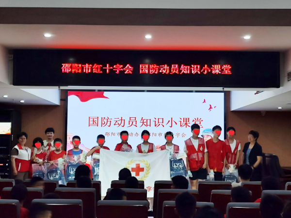 图片39.png 图片39.png