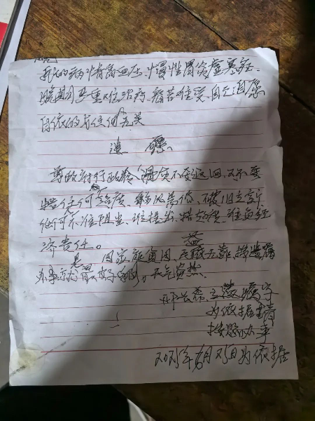 图片22.png
