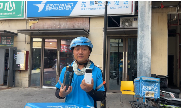 图片32.png 图片32.png
