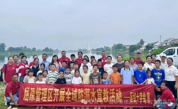图片29.png 图片29.png