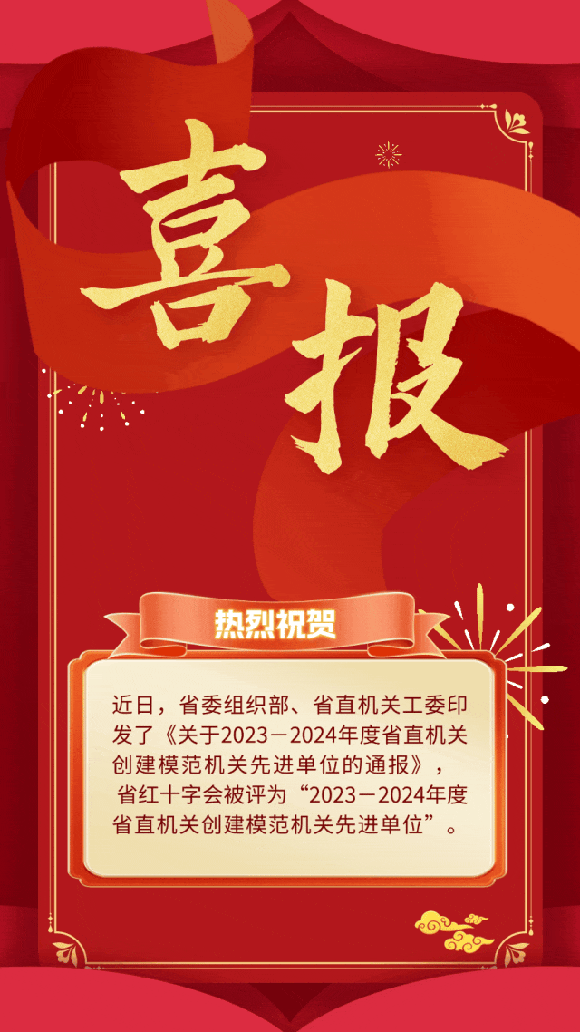 图片34.png