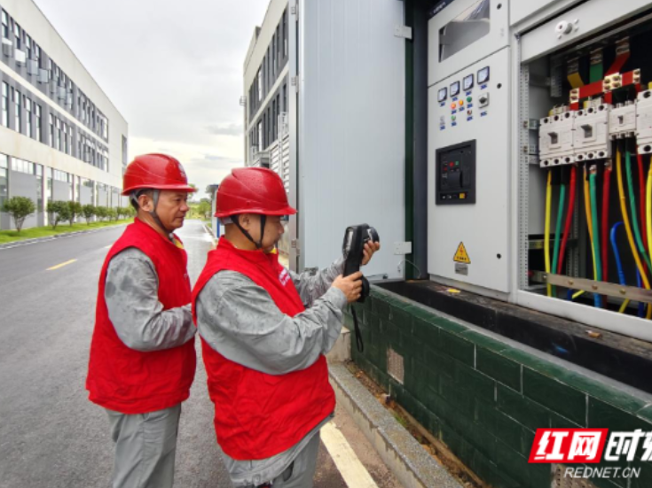 国网怀化市供电公司：全力护航湖南省第八届农耕大赛