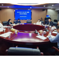 深化合作 服务民企 省工商联、省工信厅召开厅际合作座谈会