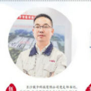 朝着制造高地奔跑“加速” 越来越多的汽车及零部件制造企业和专业人才汇聚长沙