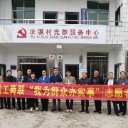 湖南：一切为了让企业长得出、变得大、活得好