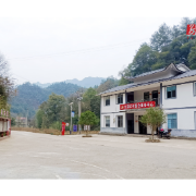 铺就振兴路 绽放幸福花——五凌电力驻沅陵县江溪口村乡村振兴帮扶工作纪实