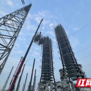 湖南送变电公司争分夺秒建设清洁能源大动脉