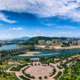 转型提质破茧成蝶——冷水江推进产业升级打造“三大高地”发展纪实