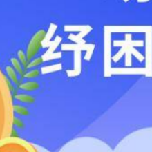 金观平：出实招快招助市场主体渡难关