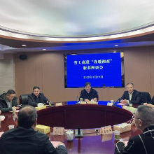 “湘”情更浓郁，发展劲更足——全省工商联系统开展“春暖湘商”行动推动“湘商回归”