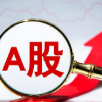 昨日A股喜迎新年“开门红”，百余湘股飘红