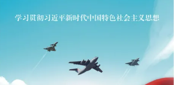 2023湖南省最美退役军人｜成昌龙：红门战友的“定海神针”