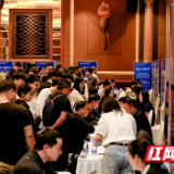 聚势大湾区引智促发展 望城经开区2025年重点企业中高端人才洽谈会圆满成功
