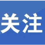 全国各地已陆续进入春灌春播 水利部划重点→
