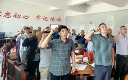党员齐聚话振兴，响龙村里庆“七一”