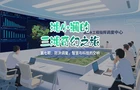 防洪调度，智慧与科技的交响