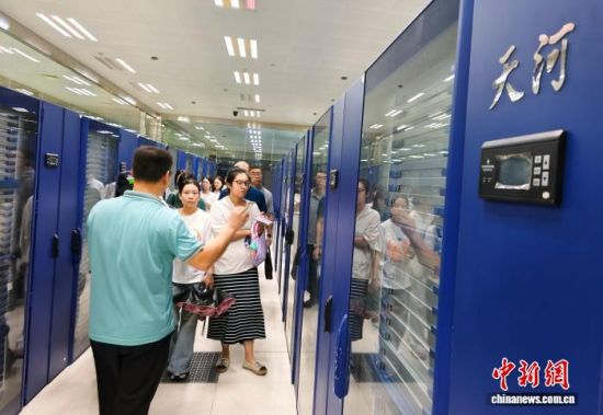 长沙加快打造全球研发中心城市
