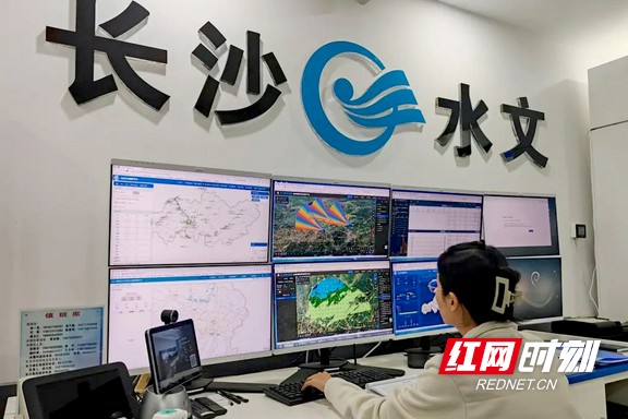 长沙水文中心发布雷达预警系统平台第一条洪水预警.marked.jpg