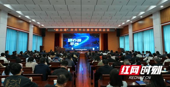 微信图片_20251029101203_820_29.marked.jpg 微信图片_20251029101203_820_29.marked.jpg