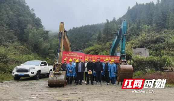 湖南：冬修水利忙 建设加速跑1252.marked.png