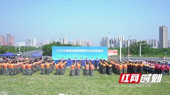 微信图片_20250512150908.marked.jpg