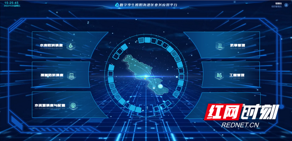 微信图片_20250827100755.marked.png