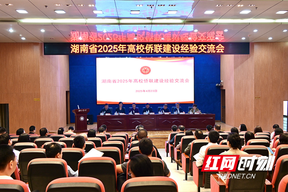 图片1.marked.png
