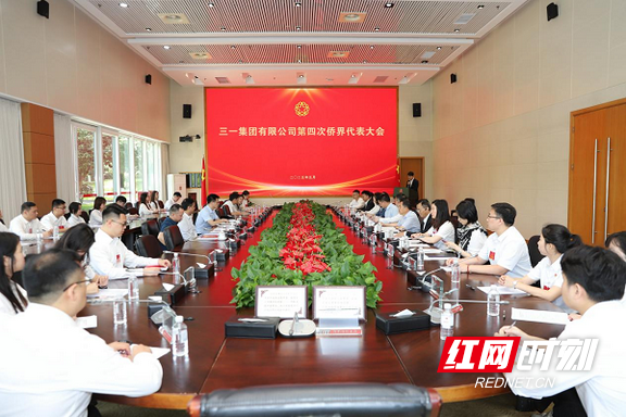 图片1.marked.png