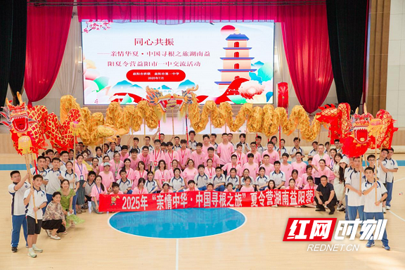 图片1.marked.png