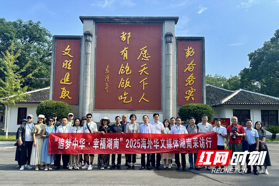 图片1.marked.png