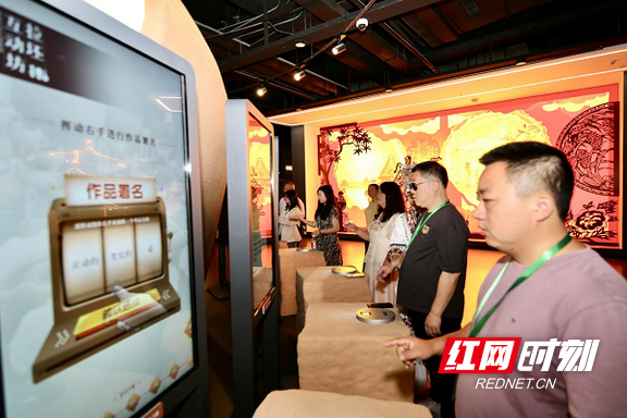 图片3.marked.png