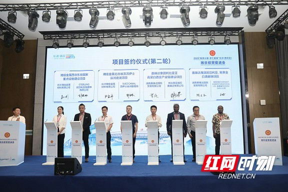 微信图片_20250928174753_17_4.marked.jpg