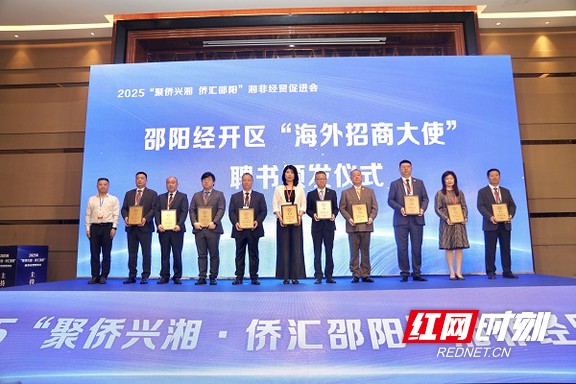 微信图片_20250929174307_40_4.marked.jpg