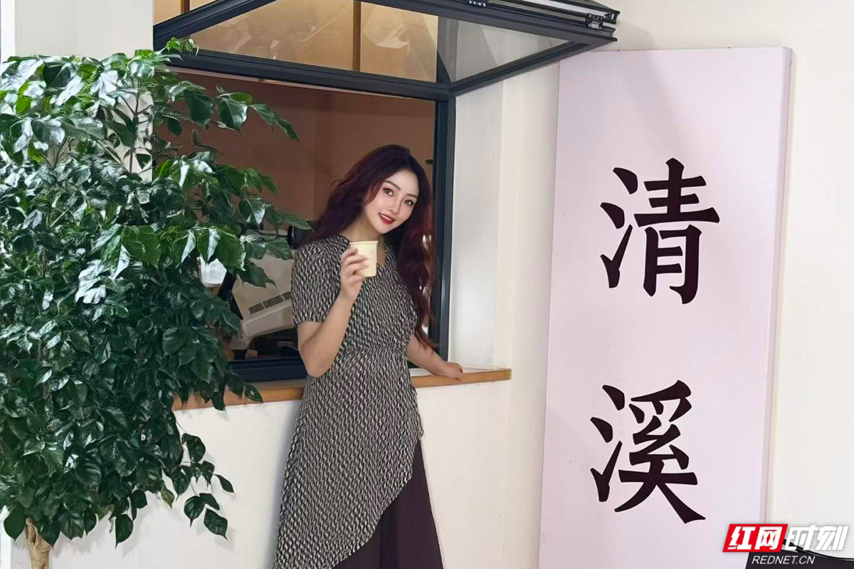 c陈朝子.jpg