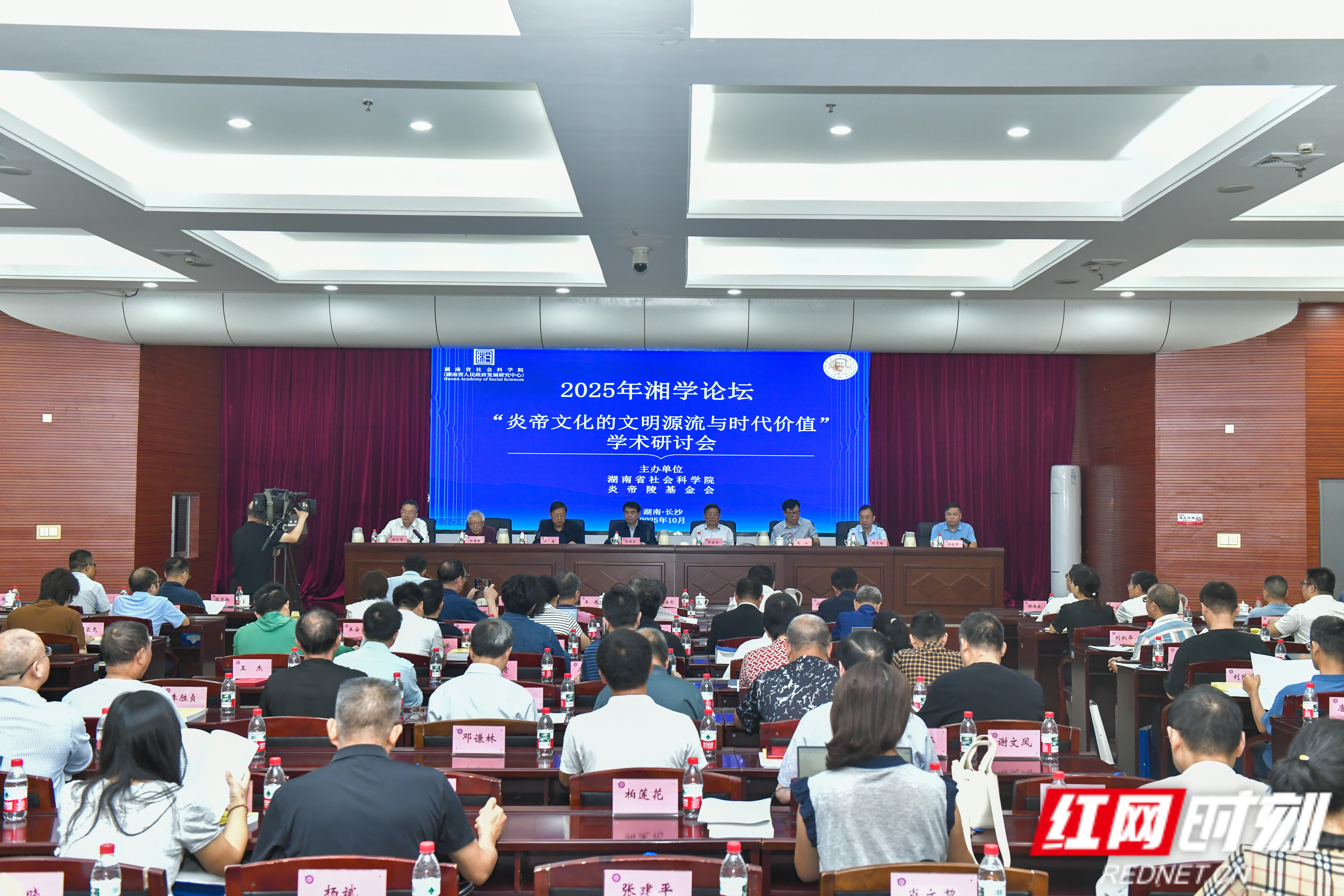 微信图片_20251012203942_24_753.jpg