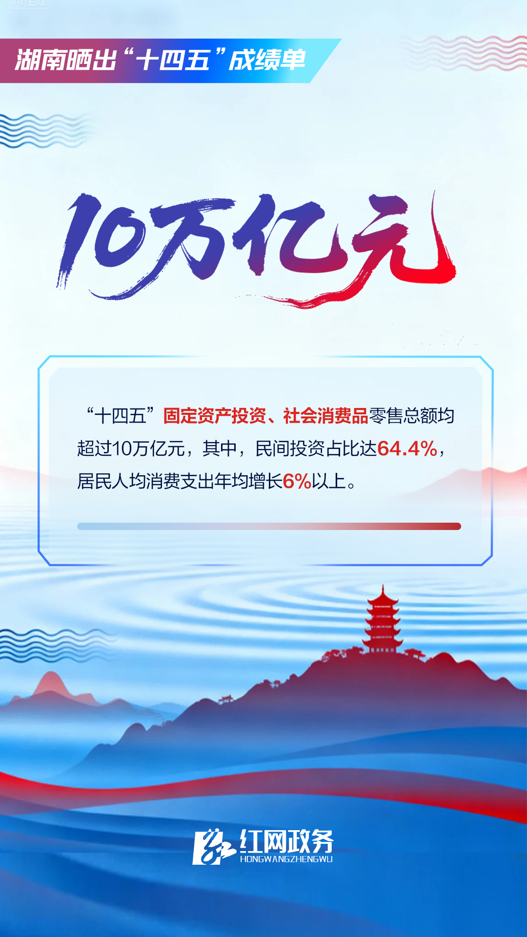 微信图片_20251015161727_42_278.jpg