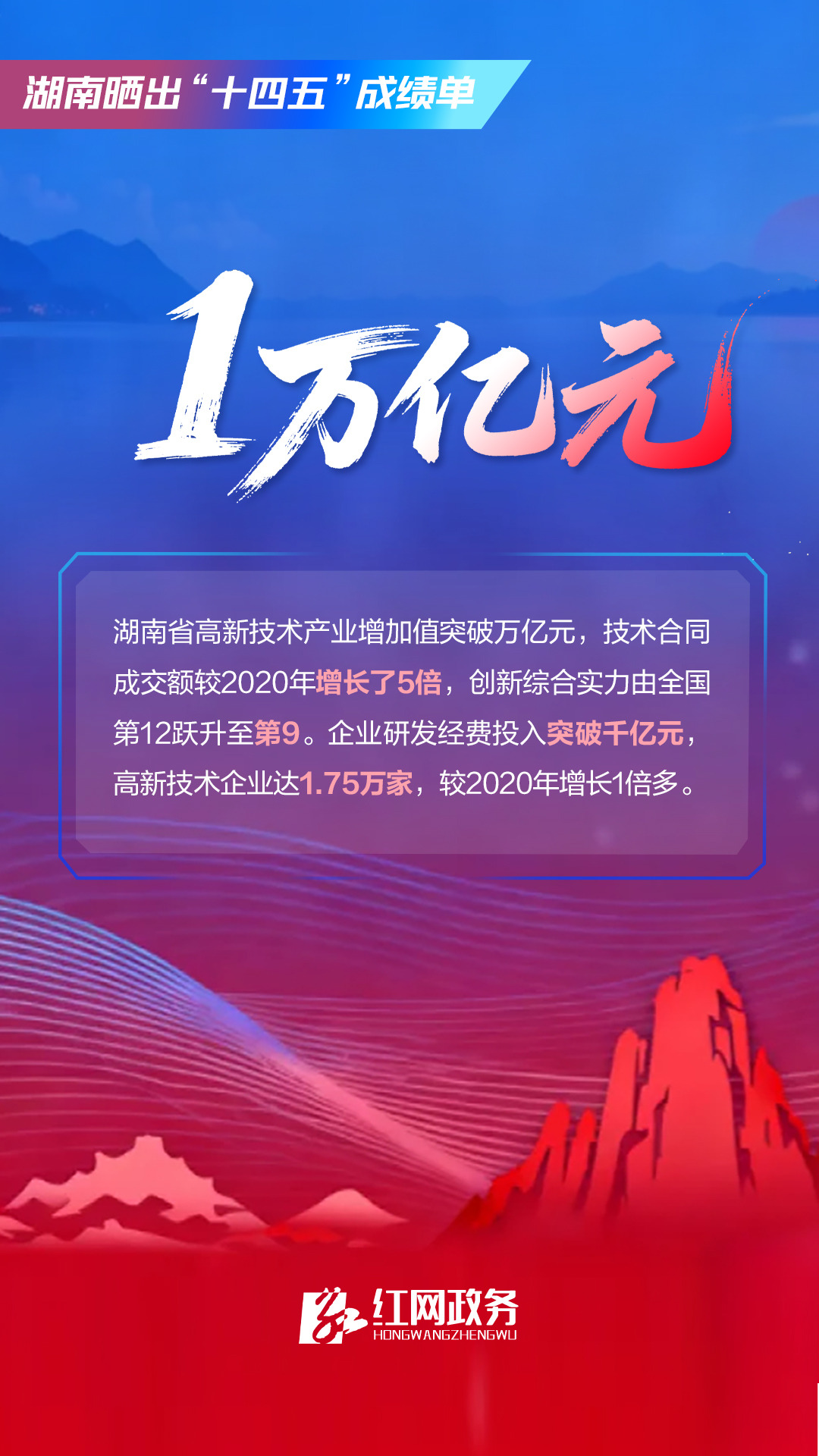 微信图片_20251015161724_41_278.jpg