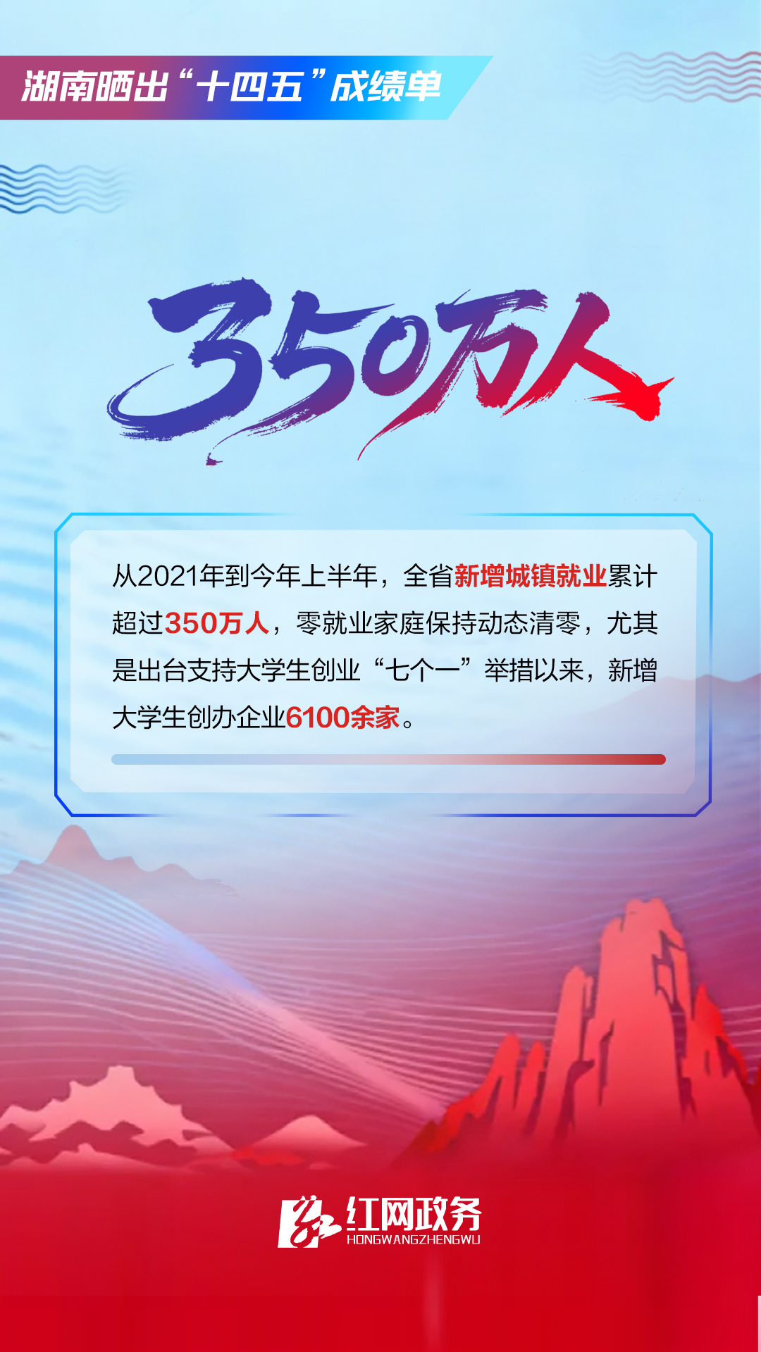 微信图片_20251015161733_44_278.jpg