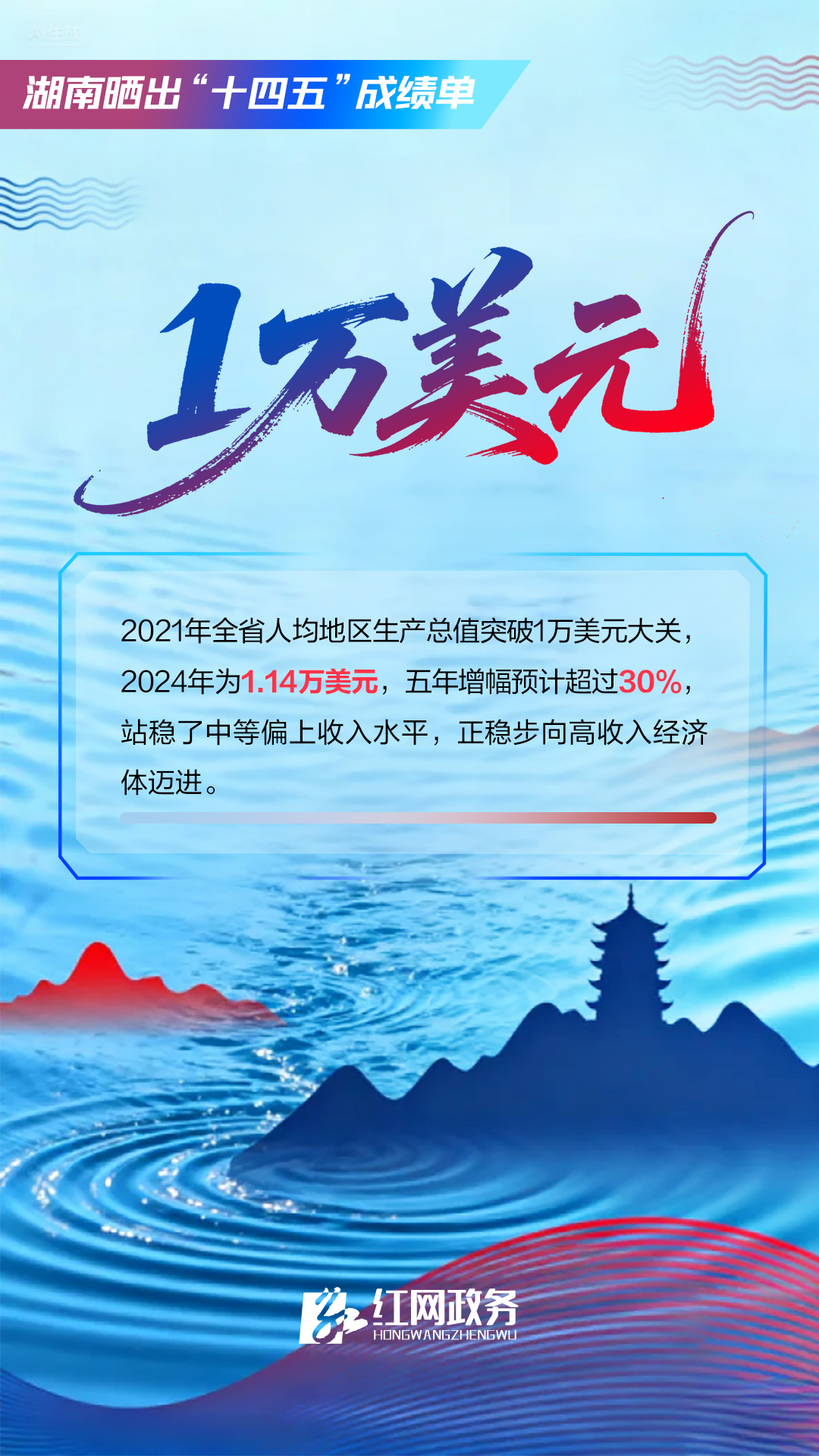 微信图片_20251015161721_40_278.jpg