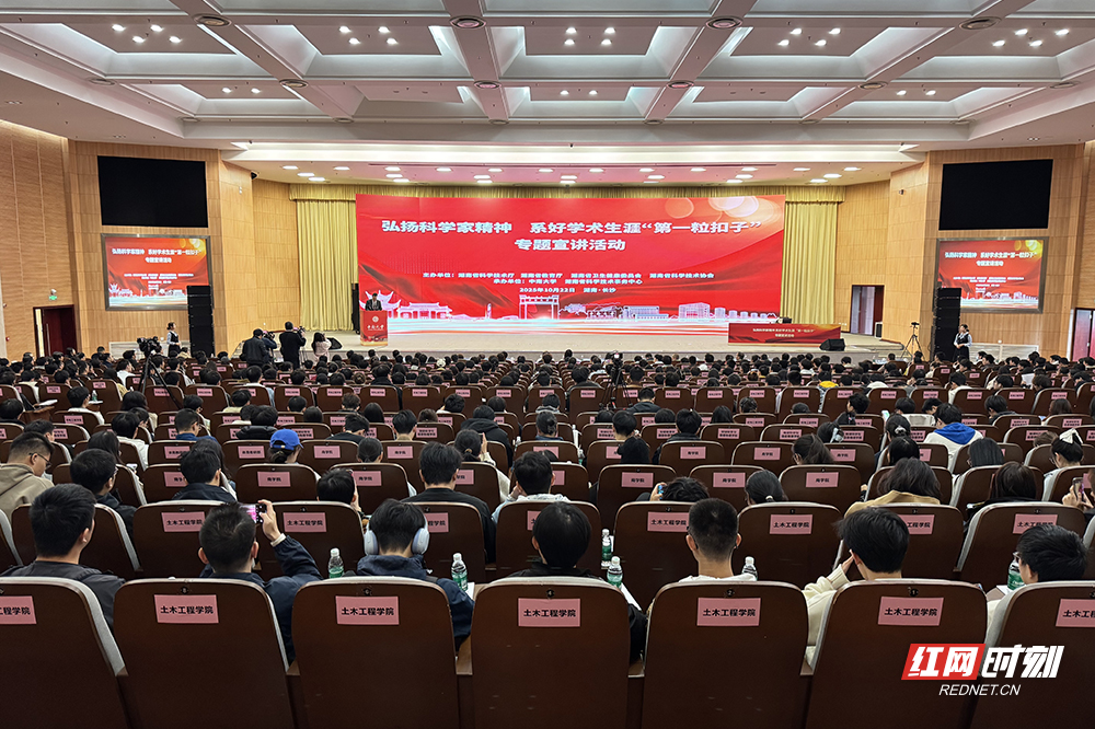 微信图片_20251023090255_49_749.jpg